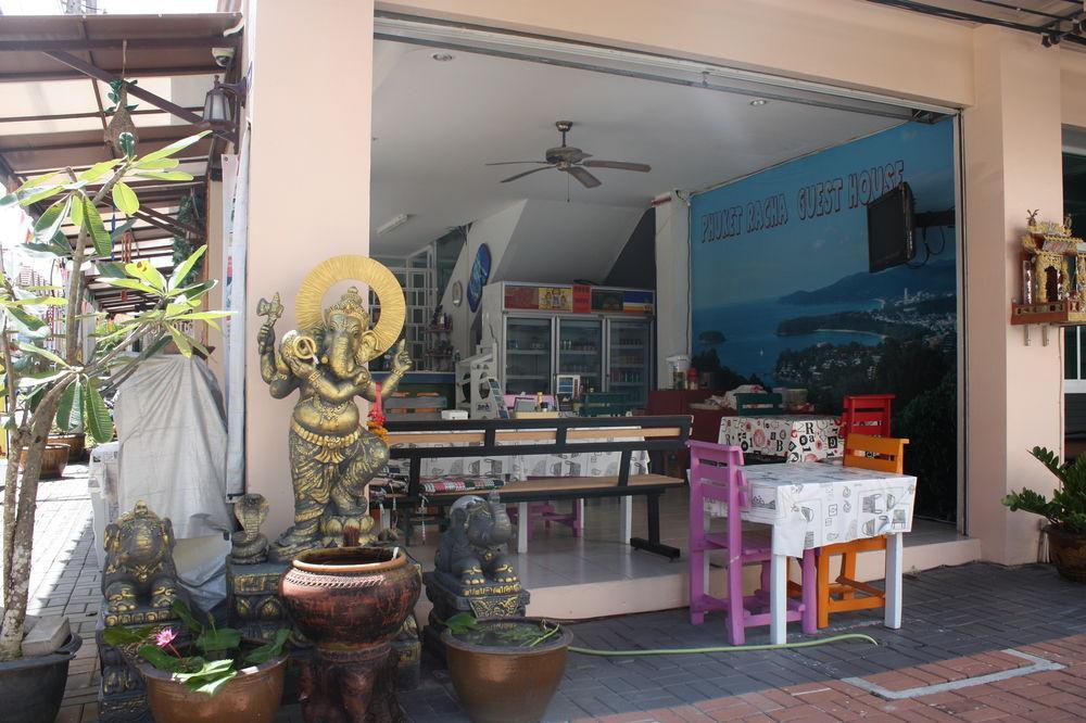 Phuket Racha * Kata Beach