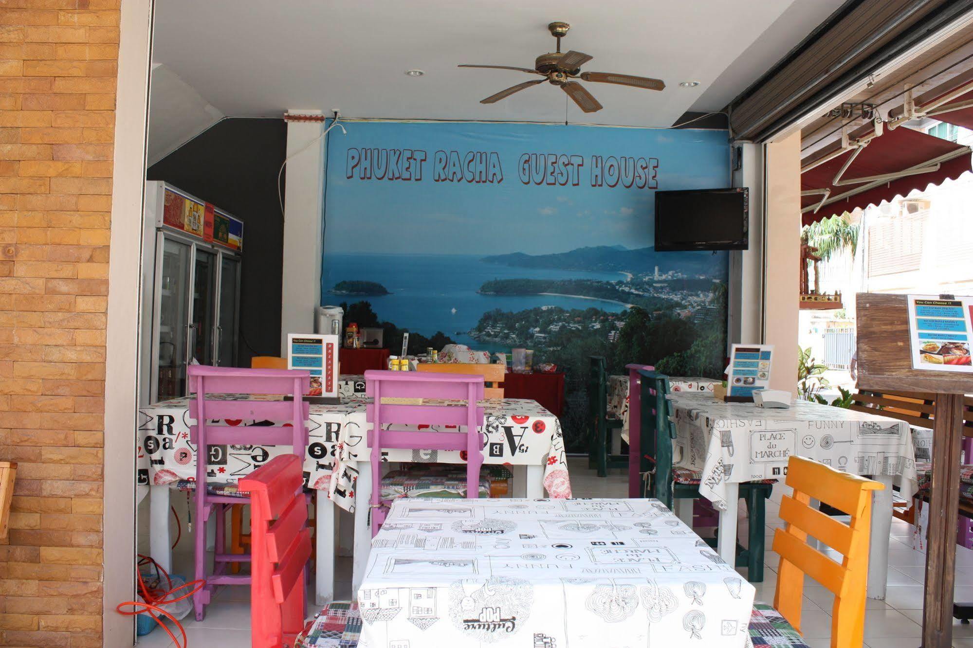 Phuket Racha Kata Beach